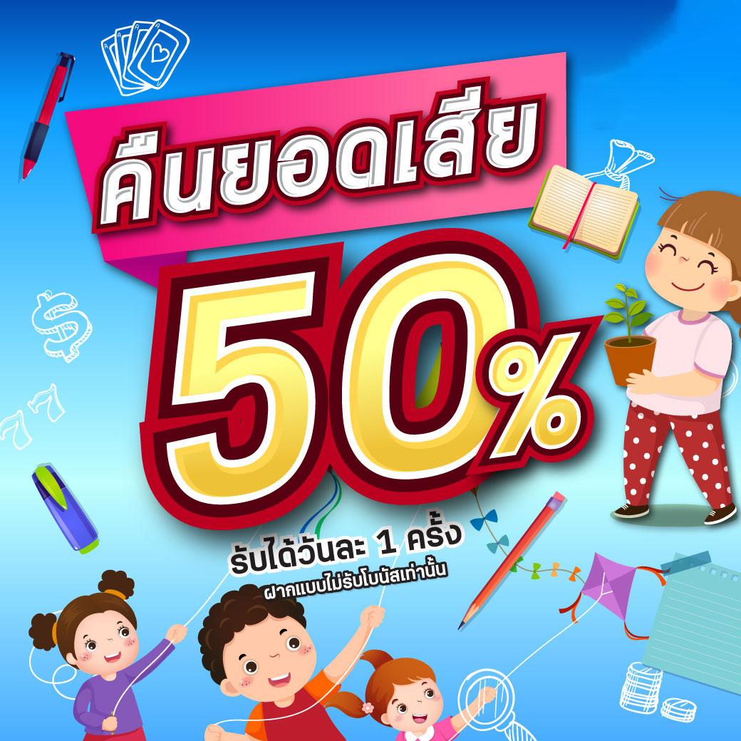 Starcity9 คาสิโนออนไลน์อันดับหนึ่ง รวมเกมฮิต2024 เติมง่ายจ่ายเต็ม