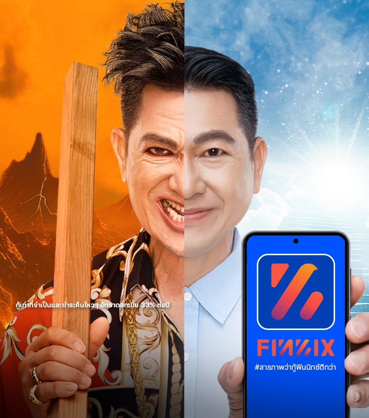 Starx888 คาสิโนออนไลน์อันดับหนึ่ง พร้อมโปรโมชั่นเด็ด 2023