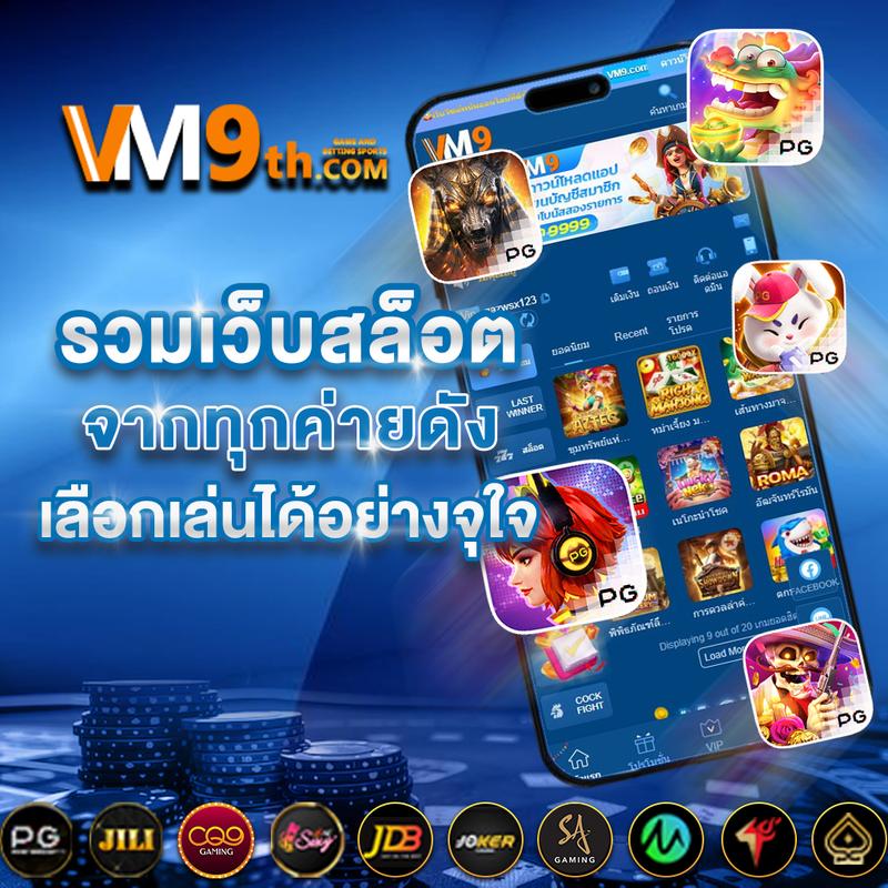 Sushi 555 สล็อต เว็บตรง แตกง่าย แจกเครดิตฟรี เติมเต็มความสนุกไม่รู้จบ