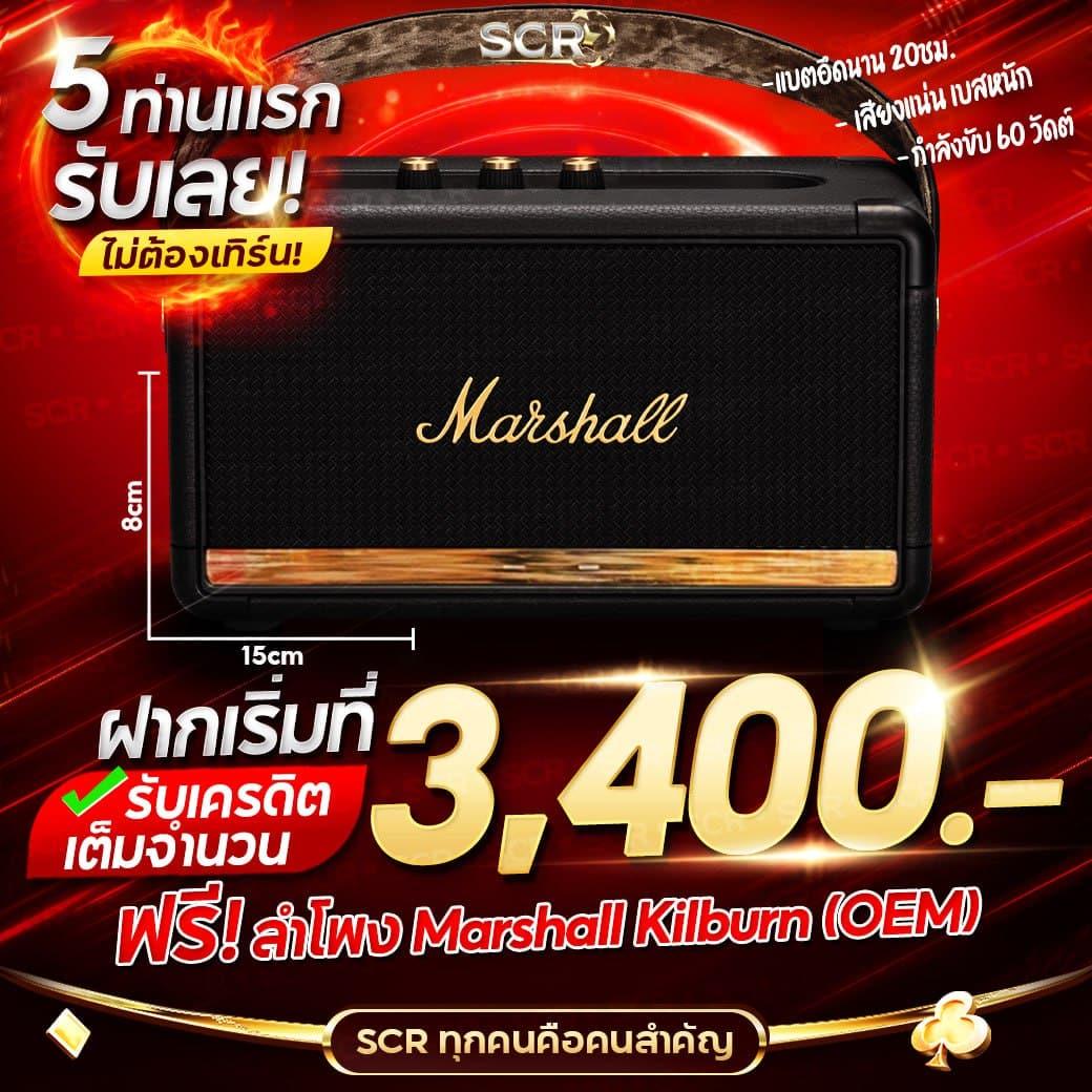 T89 สล็อต รวมเกมสล็อตสุดฮิต โบนัสแตกง่าย เล่นง่ายจ่ายจริง