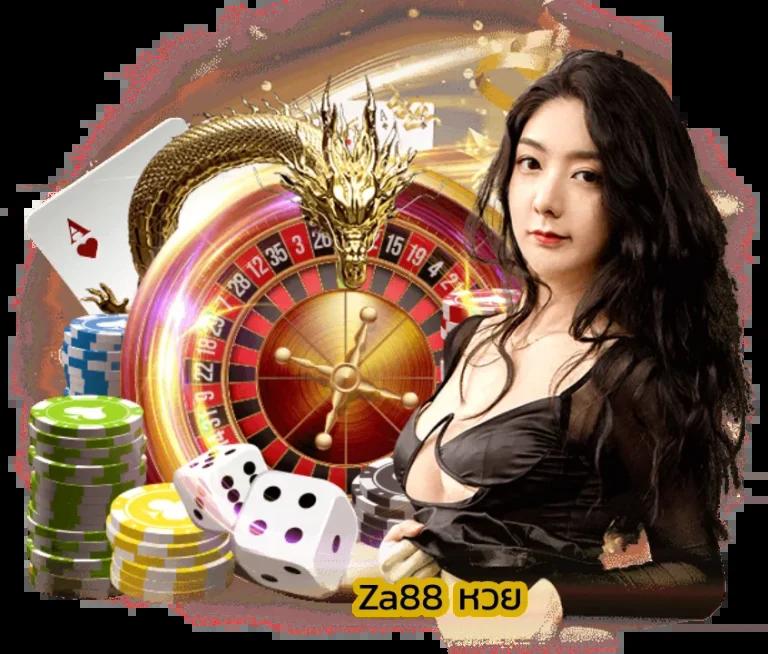 UFABET คาสิโนออนไลน์อันดับ 1 เว็บตรง ฝาก-ถอนรวดเร็ว 24 ชม