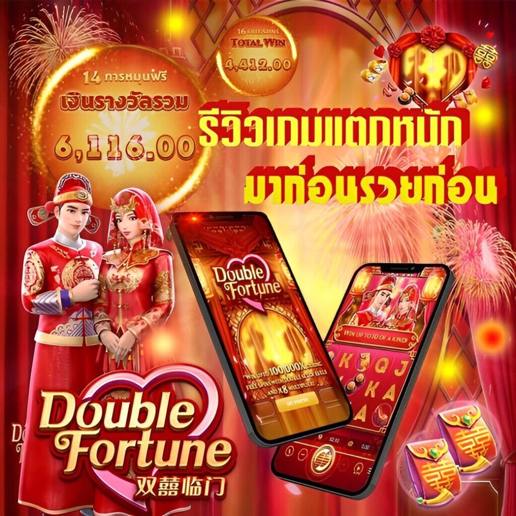UFABET ทางเข้าใหม่ล่าสุด เดิมพันง่าย จ่ายจริง ไม่ผ่านเอเย่นต์