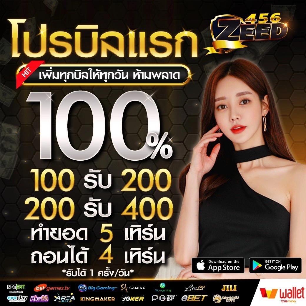 UFALION คาสิโนออนไลน์ครบวงจร บริการทันสมัย รับเทรนด์ไทยล่าสุด