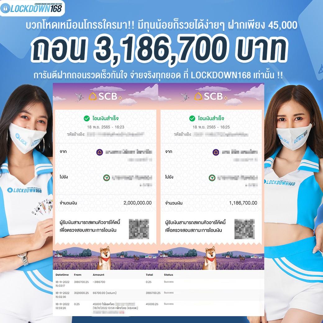 UF Live คาสิโนสดครบวงจร เล่นง่ายได้เงินจริงในประเทศไทย