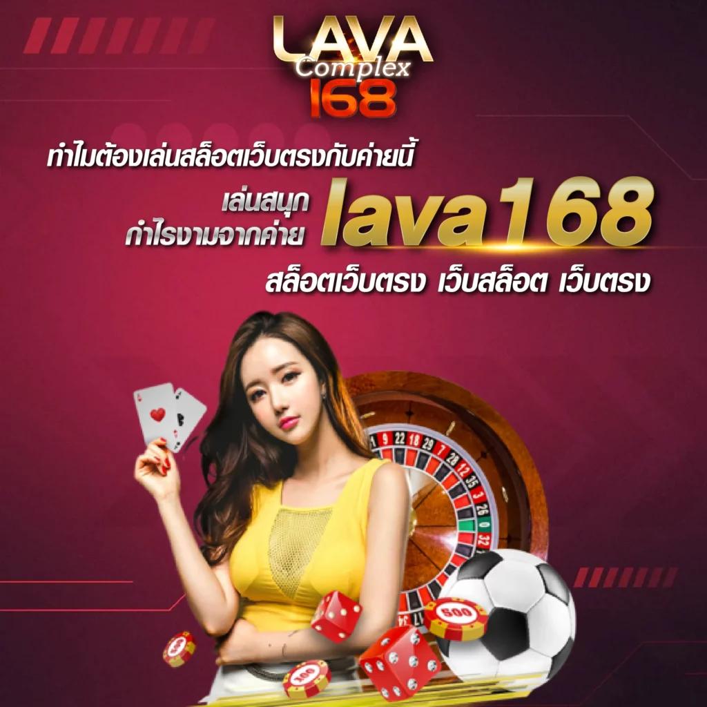 Vegas77 เว็บตรงคาสิโนออนไลน์ โปรโมชั่นแรงสุดในไทย