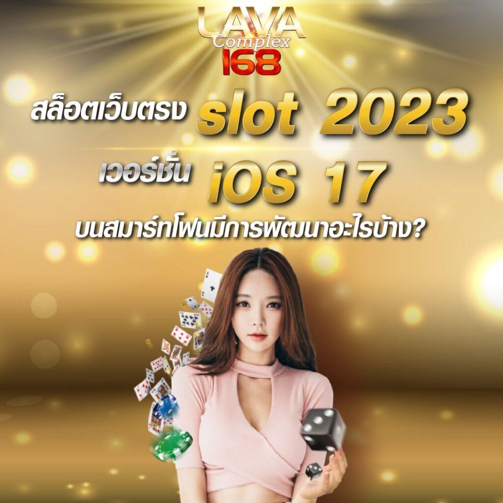 Victory Club สล็อต เว็บตรง เล่นง่าย แตกไว ความสนุกไม่มีสะดุด