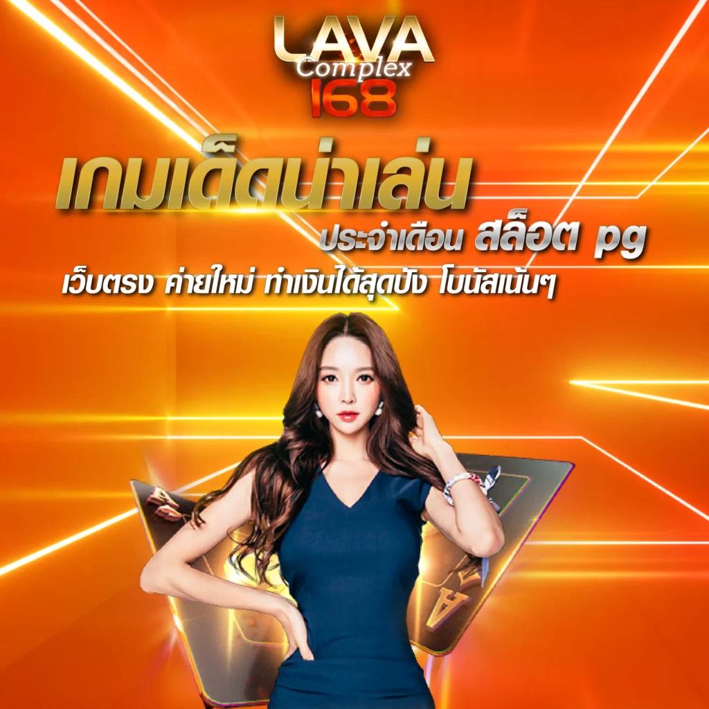 WM Casino เว็บตรงสุดยอดเกมเดิมพัน ออนไลน์ครบวงจรปลอดภัย 2024