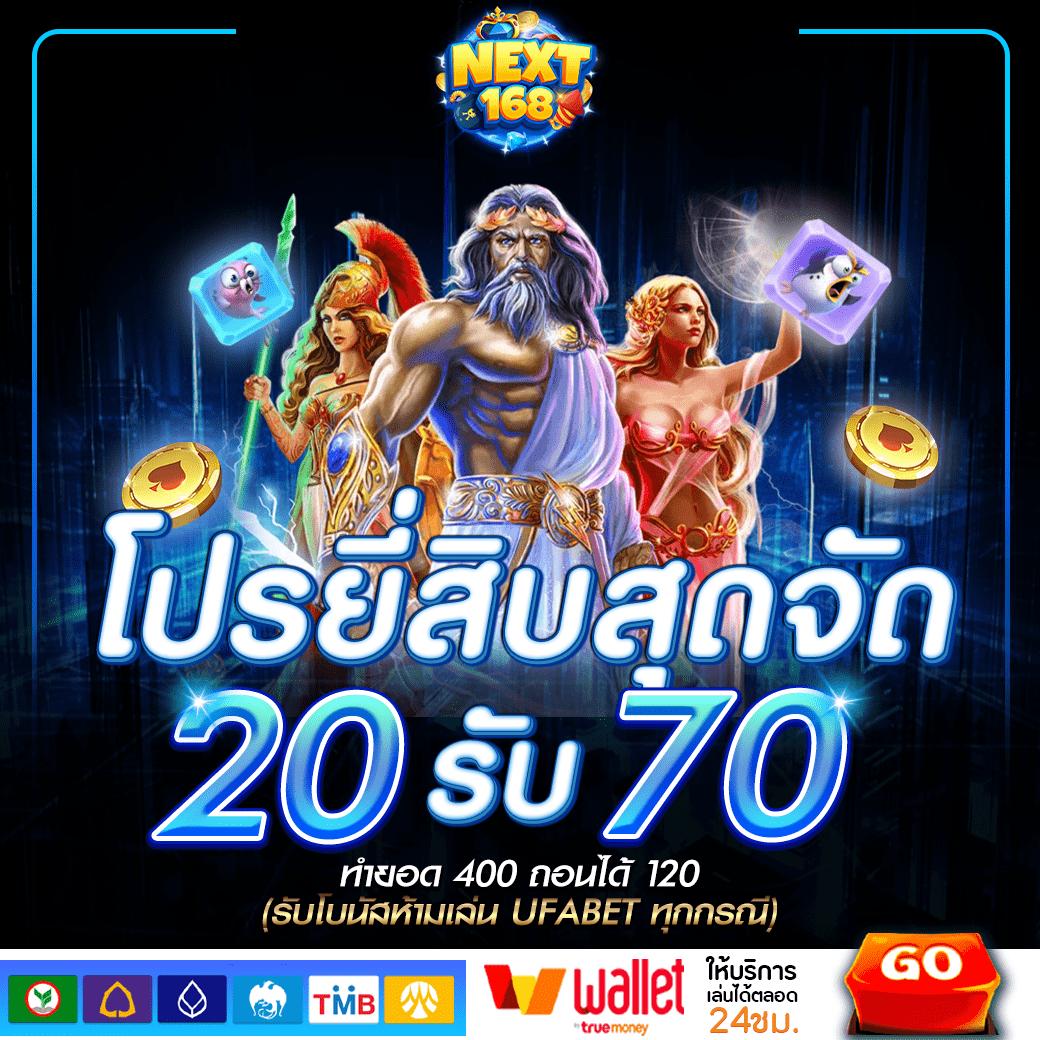 WaspBet Gaming คาสิโนออนไลน์สดเล่นง่ายจ่ายจริง ระบบใหม่ล่าสุด