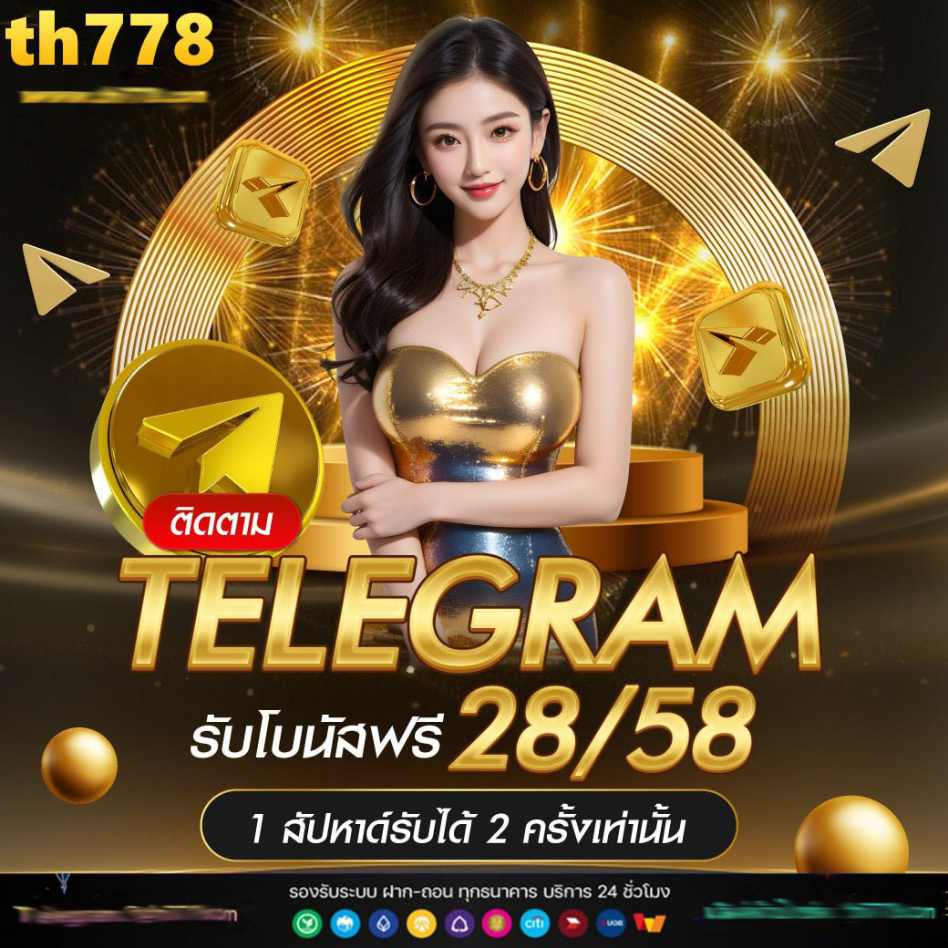 Windragon 239 คาสิโนครบวงจร ระบบเดิมพันทันสมัย ปลอดภัย มั่นใจ