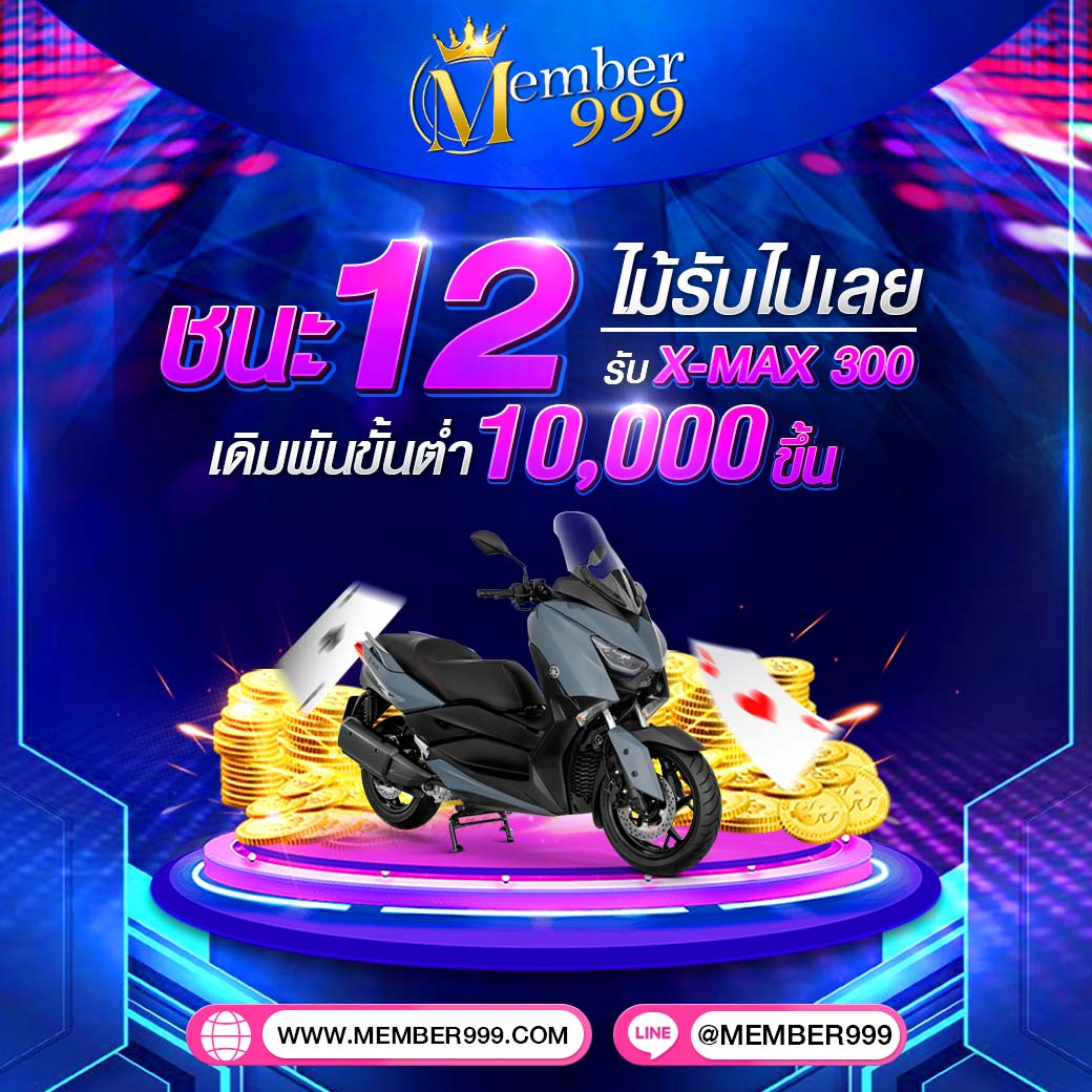 X99 สล็อต เว็บเกมทำเงินอันดับ 1 พร้อมบริการสุดพิเศษในไทย