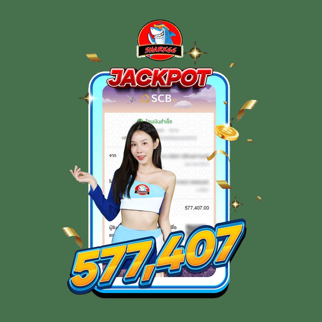 Z16bet คาสิโนเกมสล็อตออนไลน์ครบวงจร ฝากถอนออโต้ทันใจ