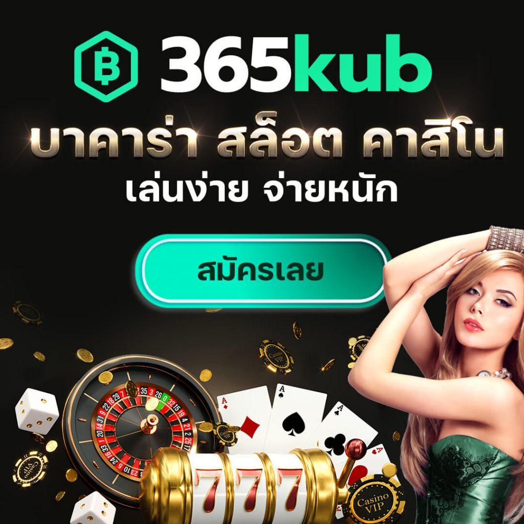 ae slot เว็บสล็อตอันดับหนึ่ง รวมเกมฮิตล่าสุด สมัครง่ายกว่าที่เคย