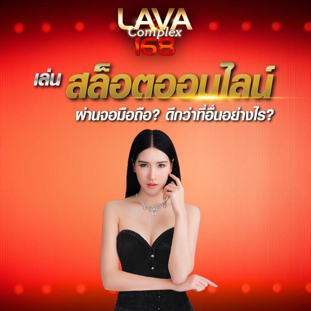 ak69สล็อต สล็อตเว็บตรง ค่ายใหม่ 2024 ถูกใจนักเดิมพันไทย