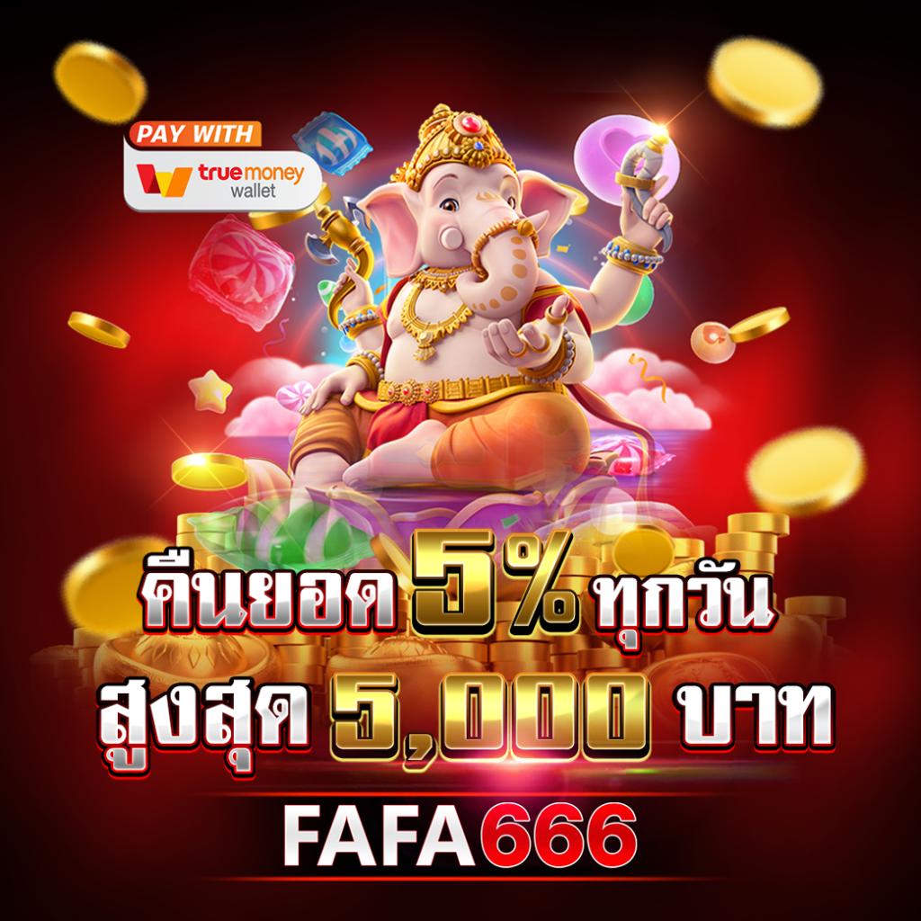 allone66 คาสิโนออนไลน์ครบวงจร ระบบทันสมัย รวมเกมยอดนิยมอันดับหนึ่ง