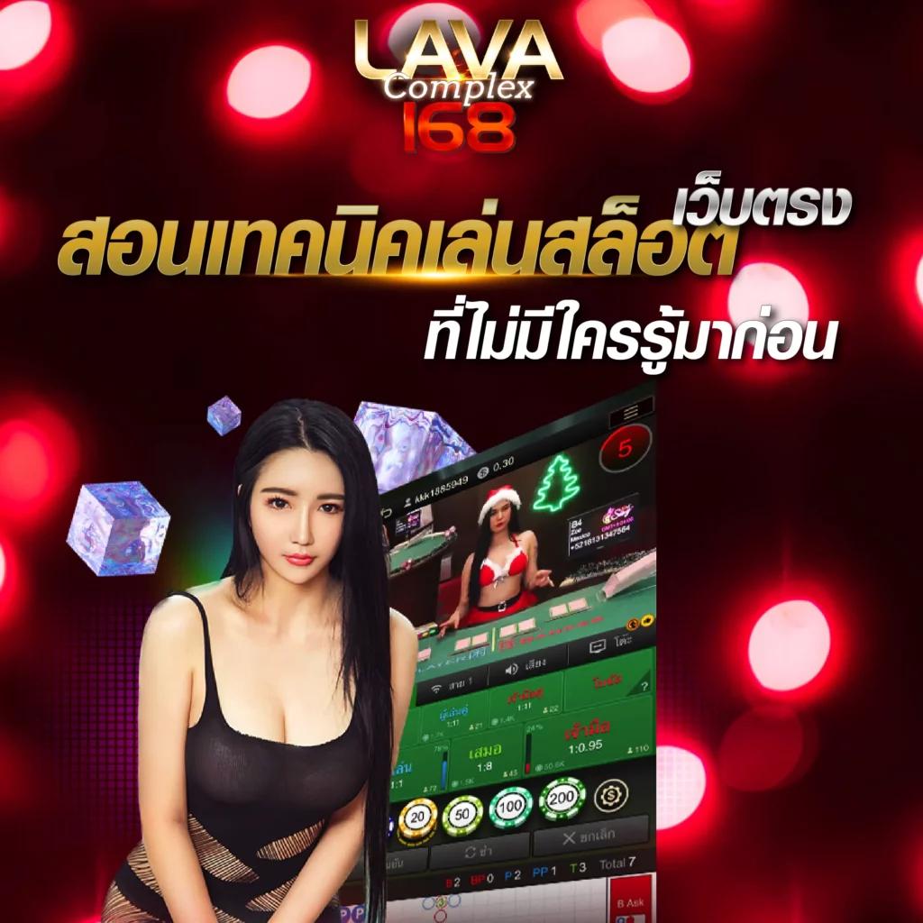 allslot365 ผู้นำด้านเกมสล็อตออนไลน์ยอดนิยมในประเทศไทย