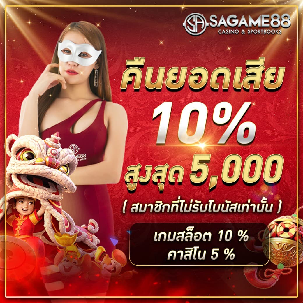 allslotmaster เว็บสล็อตออนไลน์ยอดนิยม ฝาก-ถอนออโต้ทันใจ สมัครง่ายเกมครบ
