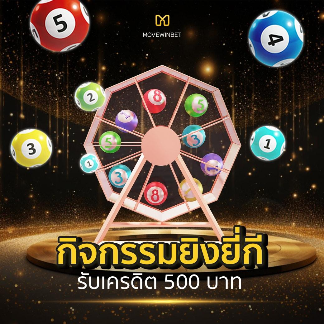 allwinner 99สล็อต คาสิโนสุดฮิต ระบบมั่นคง บริการครบวงจร