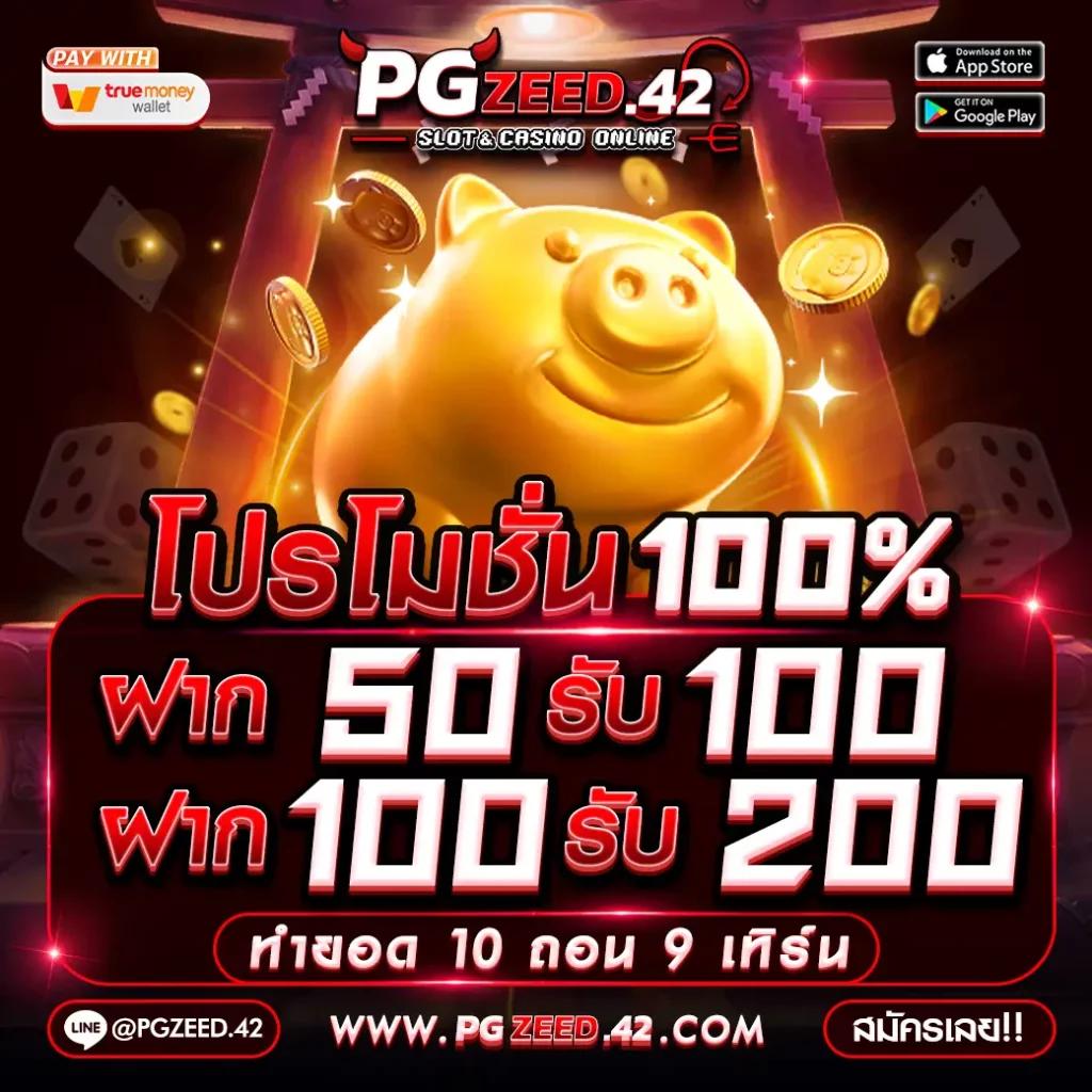 allคาสิโน แพลตฟอร์มเกมยอดนิยม ตอบโจทย์ทุกความบันเทิงในไทย