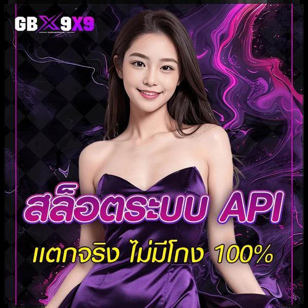 alot666 คาสิโนออนไลน์ครบวงจร ระบบทันสมัย แจกจริง จ่ายไว