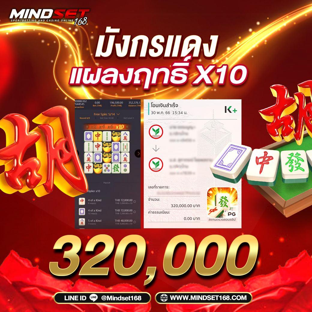 ap123 สล็อต สมัครง่าย ทันใจ แตกไว ทุกเกมออนไลน์ยอดนิยม