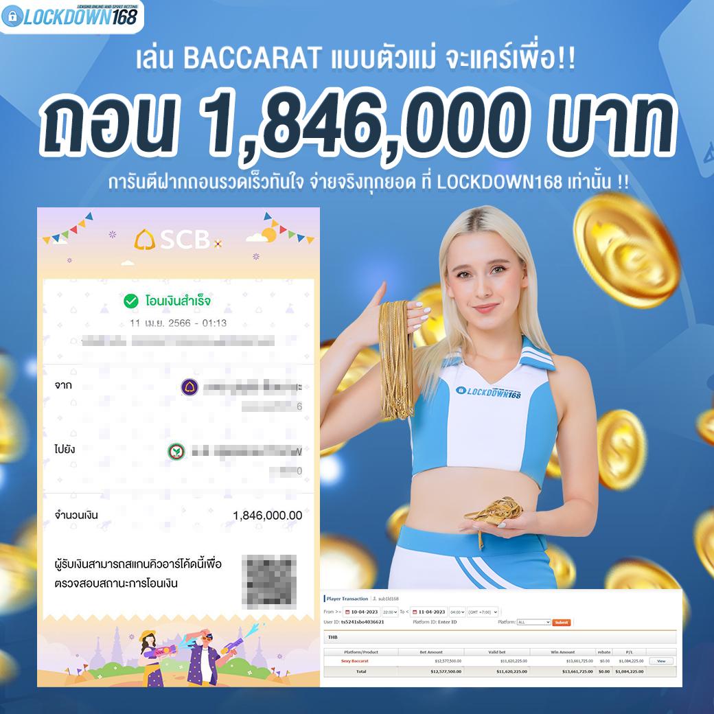 ap123สล็อต คาสิโนออนไลน์มาตรฐาน ระบบดีที่สุด บริการปลอดภัย