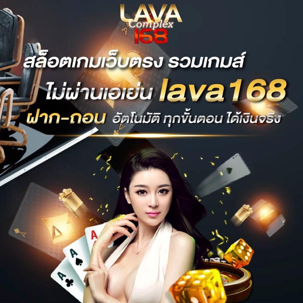 asia888 คาสิโนอันดับหนึ่ง ฝาก-ถอนง่าย ไม่มีขั้นต่ำ 2024