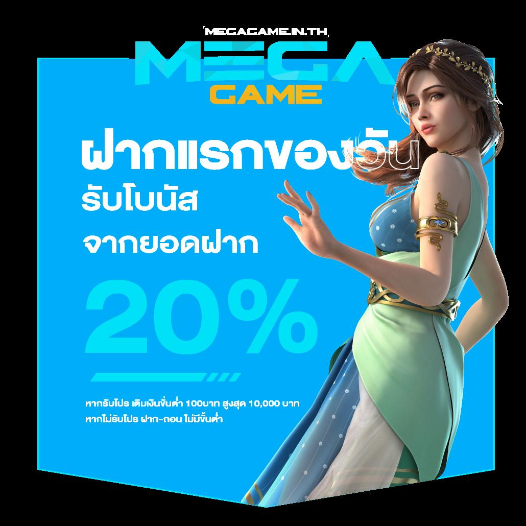 asia999 เครดิต ฟรี เว็บเดิมพันออนไลน์ยอดนิยม 2024