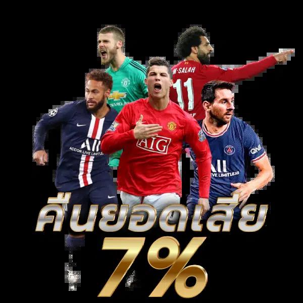 atm89 slot คาสิโนยอดนิยม มั่นคง ทำเงินง่ายด้วยเทคโนโลยีใหม่ล่าสุด