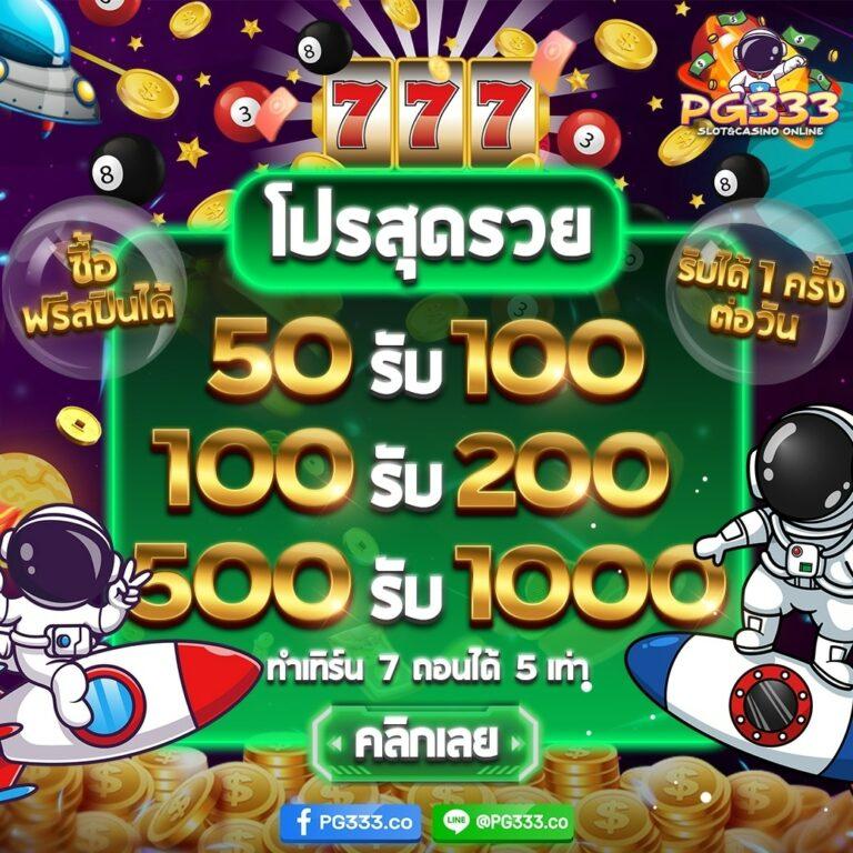 autoplayvip คาสิโนครบวงจร จบรอบได้ง่าย เดิมพันสุดมันส์ในไทย