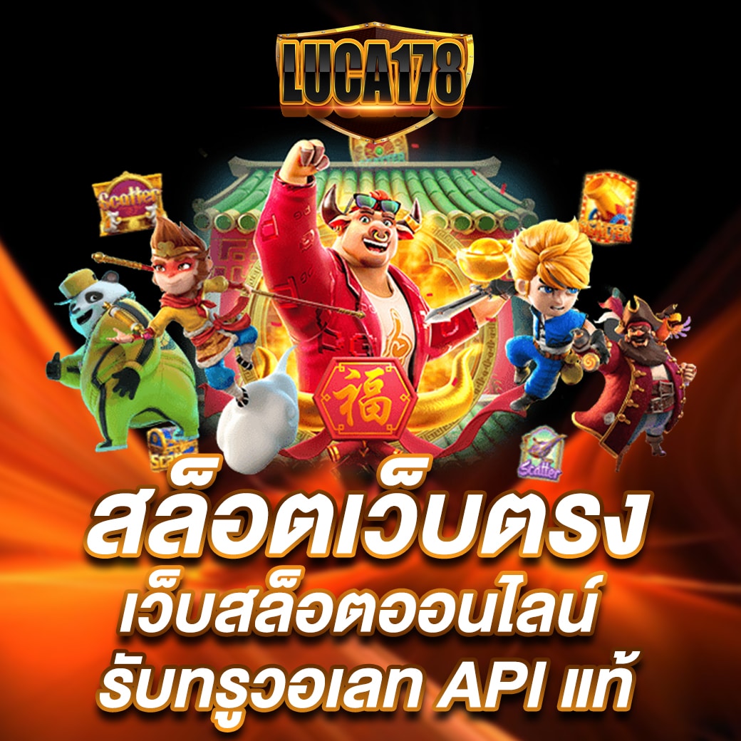 baanpolball 7m เว็บเดิมพันกีฬาอันดับหนึ่ง เว็บตรงอันดับ 1 ในไทย