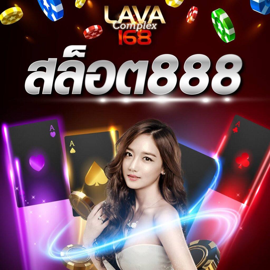baanpolball tan1234 คาสิโนออนไลน์อันดับหนึ่ง ครบทุกกีฬา ทันสมัยที่สุด