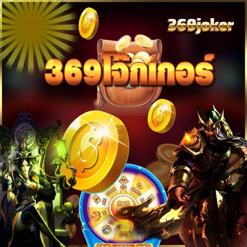 bacon 999 slot สมัครง่าย ระบบทันสมัย โบนัสแตกไวทุกเกม