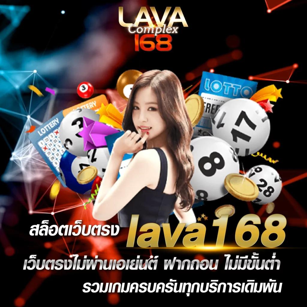 ballmun คาสิโนครบวงจร เว็บคาสิโนทันสมัย มั่นคง เชื่อถือได้
