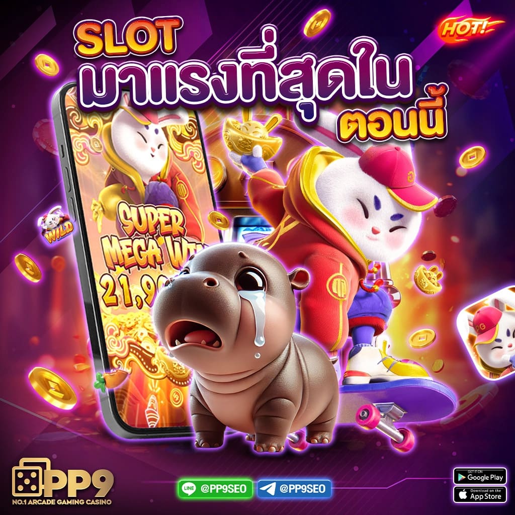 banball 7m คาสิโนออนไลน์ พร้อมเกมสุดมันส์ ตื่นเต้นได้เงินจริง