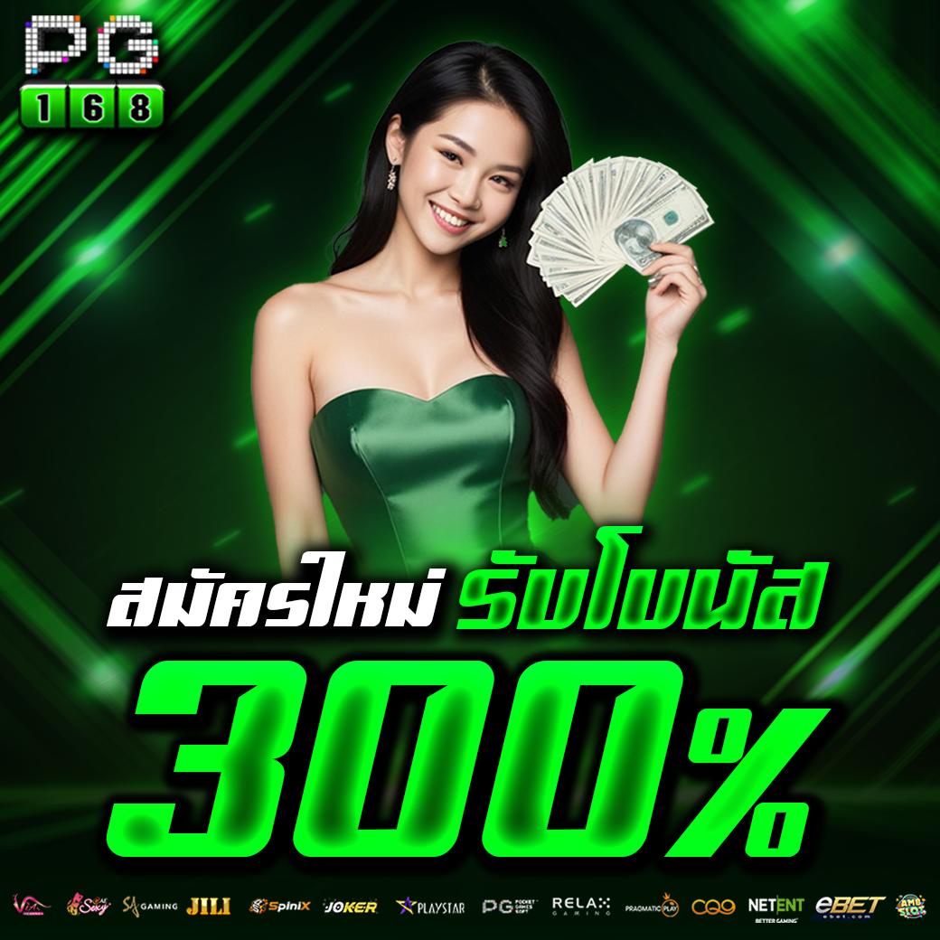 bar4sport สล็อตเว็บตรงใหม่ล่าสุด พร้อมแจกโปรโมชั่นสุดพิเศษในไทย