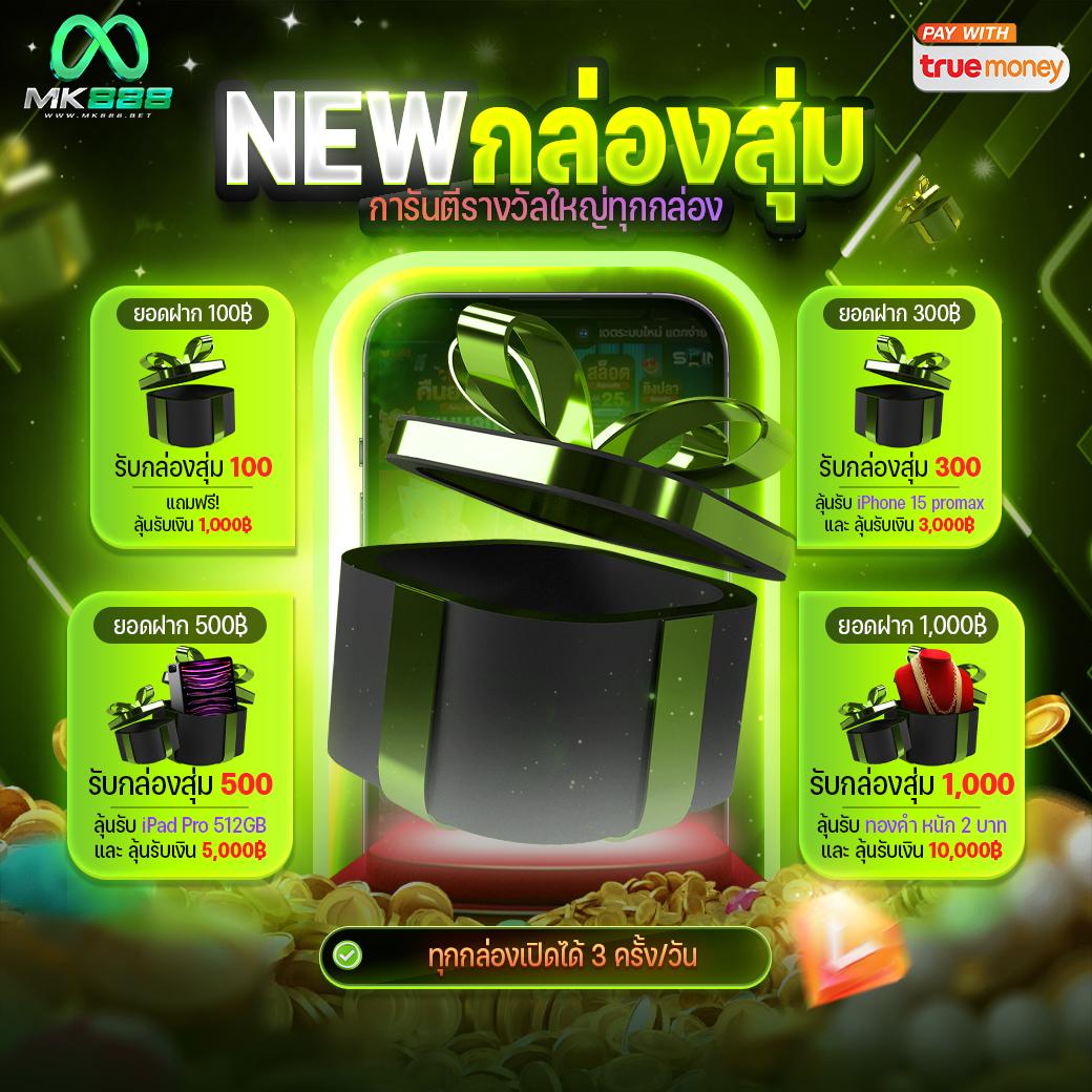 beo89 Wallet เว็บไซต์คาสิโนออนไลน์ครบวงจร ฝากถอนง่าย รวดเร็ว