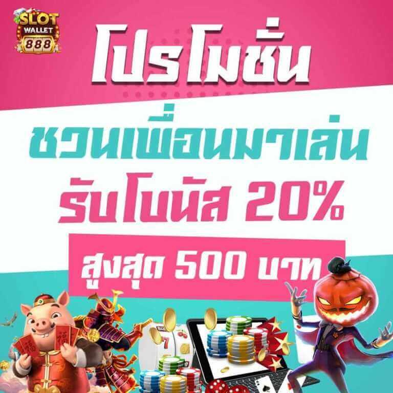 beo89 สล็อต เว็บตรงใหม่ล่าสุด มาพร้อมโบนัสแตกง่ายทุกวัน