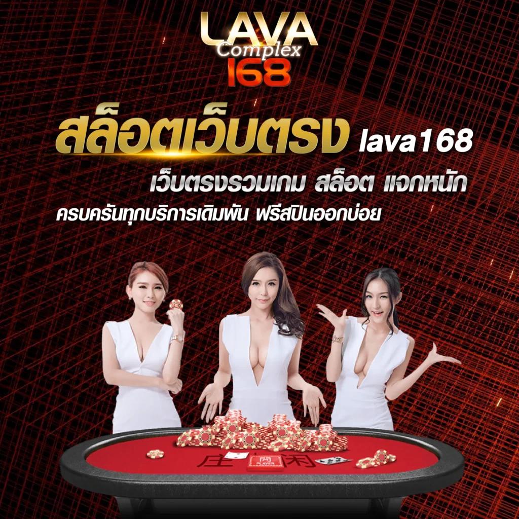 betflik11 เว็บตรงยอดนิยม เดิมพันง่าย จ่ายจริง 2023