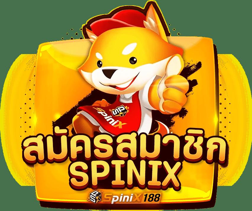 betflik289 คาสิโนออนไลน์อันดับหนึ่ง ปลอดภัย ระบบทันสมัย สมัครง่าย