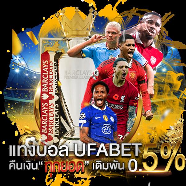betflik45 แนะนำเกมคาสิโนออนไลน์ยอดนิยม เว็บตรงปลอดภัย 2023