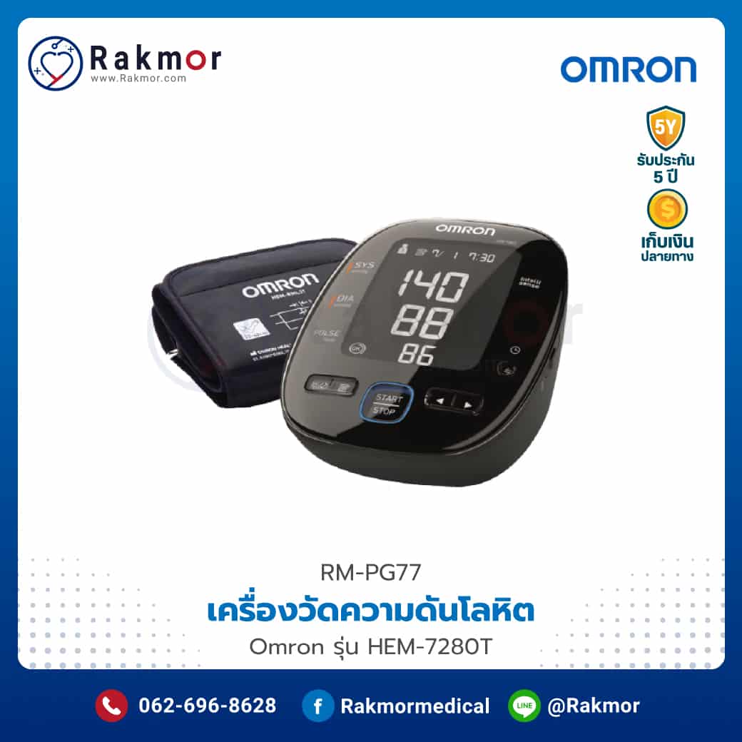 betflik casino เว็บตรงรวมเกมดัง ระบบทันสมัย และโปรโมชั่นเด็ด