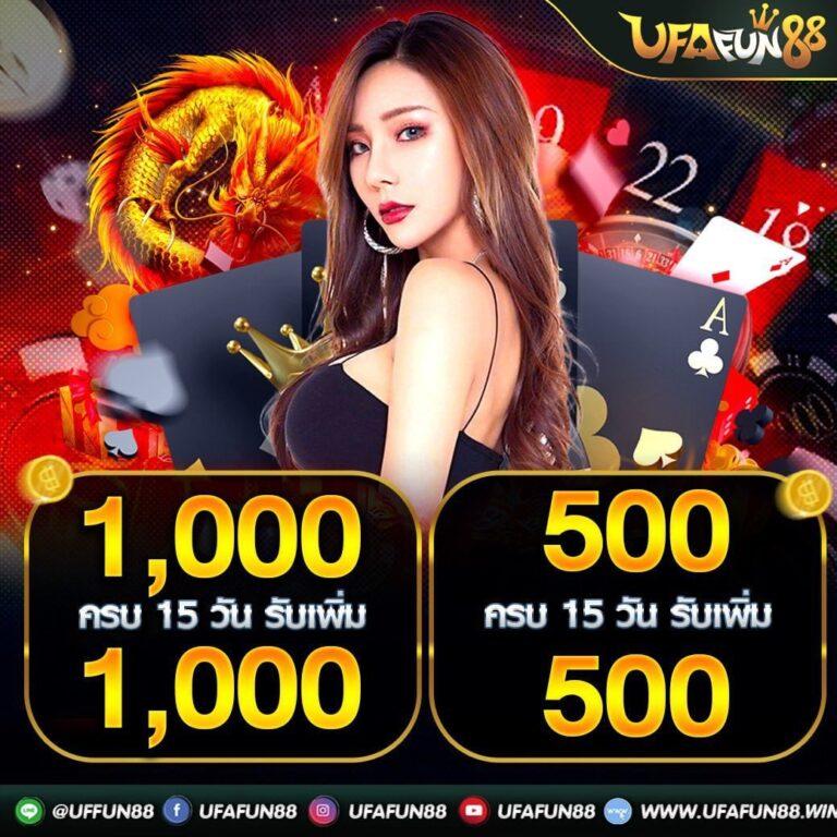 betflik gg เว็บคาสิโนออนไลน์ ระบบออโต้ รวมเกมยอดฮิตอันดับ 1