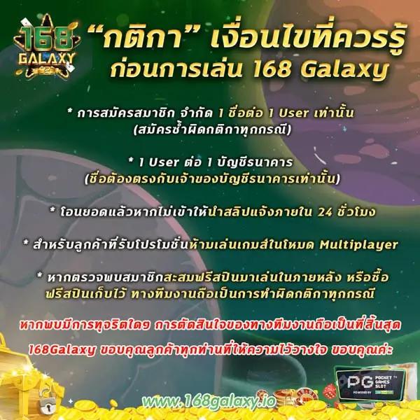betflik king ศูนย์รวมความสนุกและโบนัสสุดคุ้ม คาสิโนออนไลน์อันดับหนึ่ง