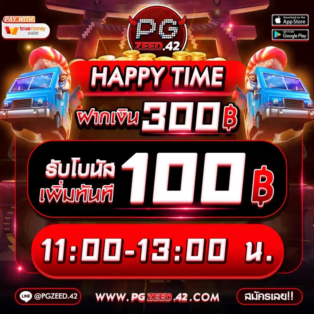 betflix1112 แพลตฟอร์มคาสิโนออนไลน์ยอดนิยม เล่นง่าย จ่ายจริง