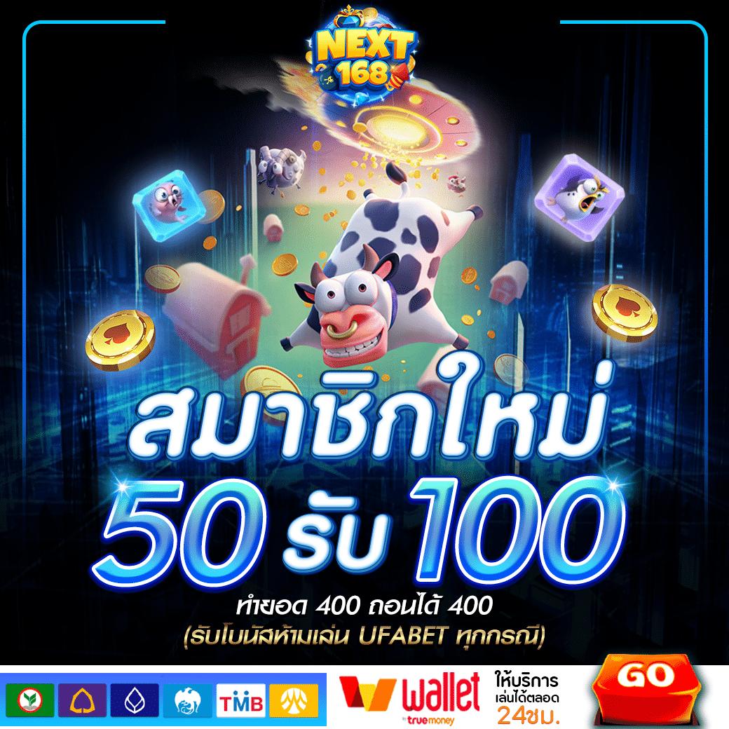 bigwin168 เว็บพนันชั้นนำ บริการทันสมัย มั่นคงและปลอดภัย