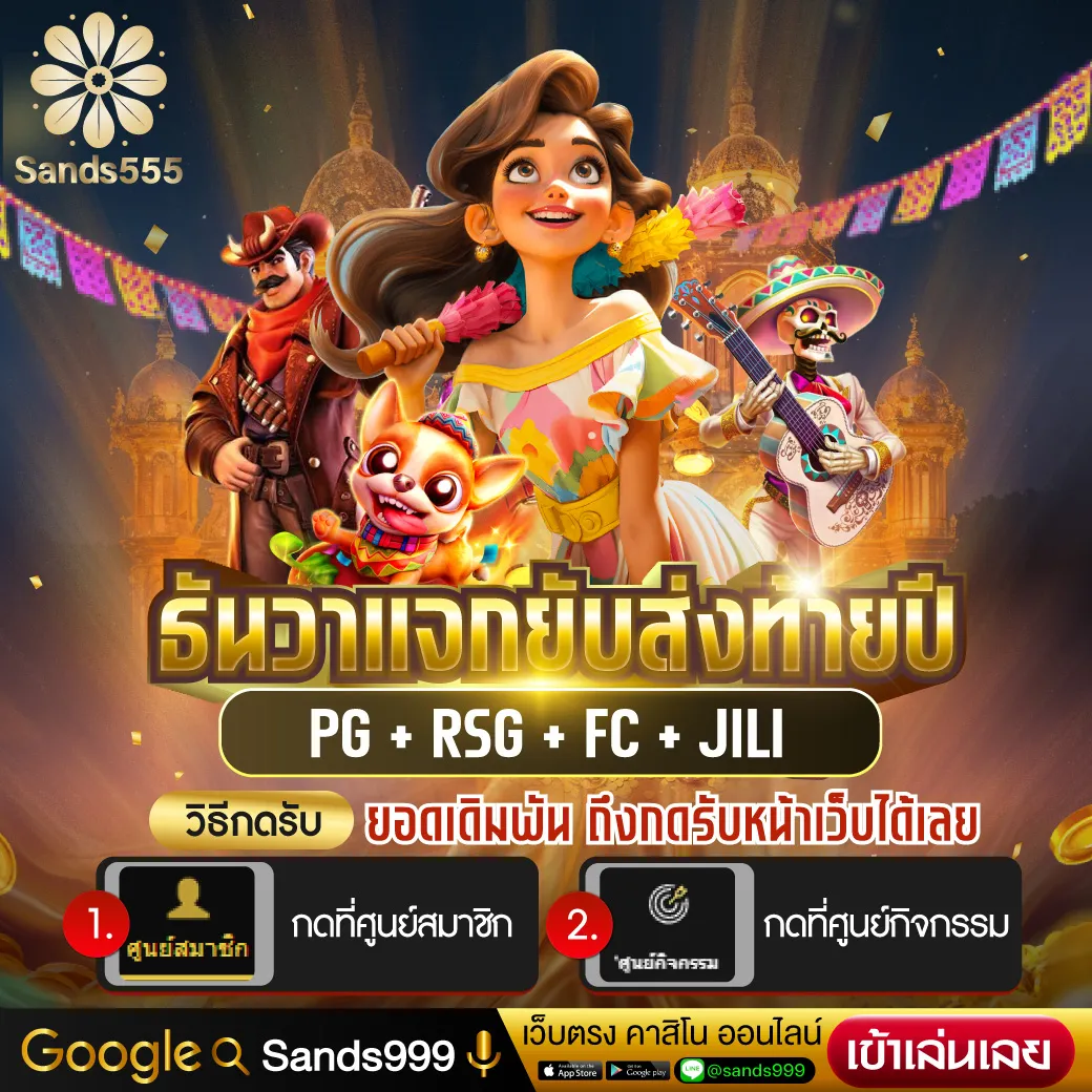 bk8 เข้าสู่ระบบ เว็บตรง รวมเกมคาสิโนยอดนิยมแห่งปี