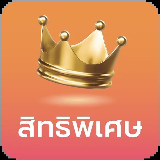 bkkgaming คาสิโนอันดับหนึ่ง ศูนย์รวมเกมใหม่ล่าสุดแห่งปี