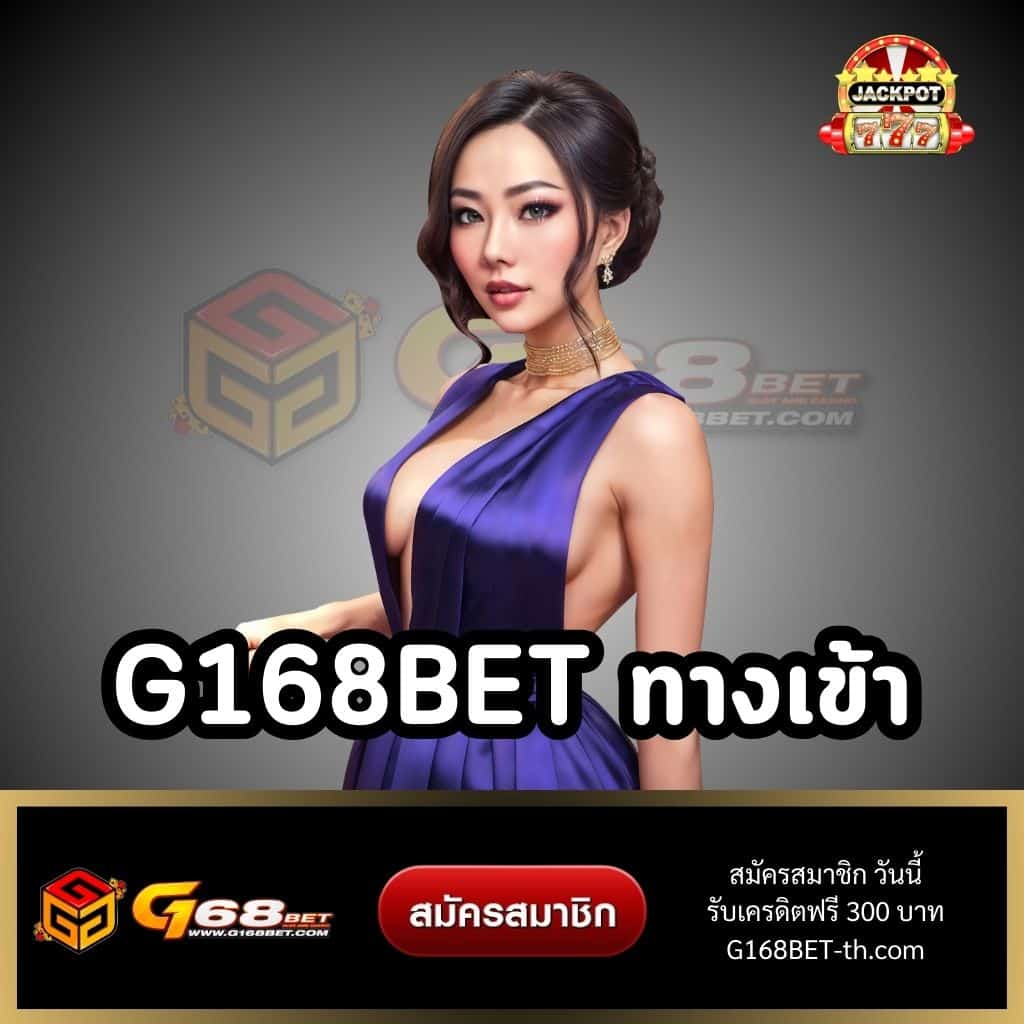 bkplus คาสิโนอันดับหนึ่ง ระบบใหม่ เล่นง่าย จ่ายจริง กำไรสุดปัง
