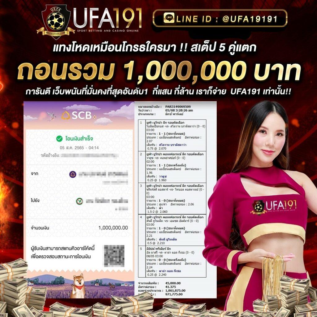 bm168 คาสิโนออนไลน์ครบวงจร ระบบทันสมัย มอบประสบการณ์สุดเร้าใจ