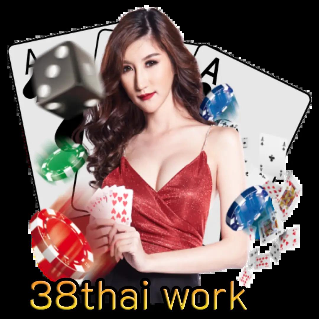 cat888 win คาสิโนออนไลน์ครบวงจร ปลอดภัย มั่นใจ 2024